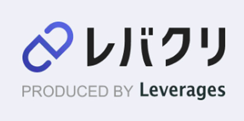 おすすめ4【レバクリ】
